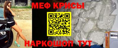 скорость Тверь