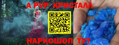 мескалин Тара