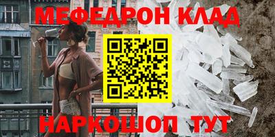 apvp Татарск
