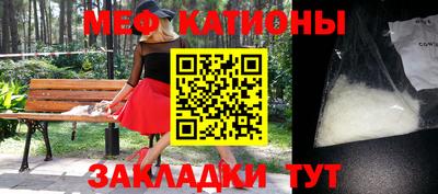 скорость Тверь