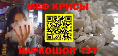 apvp Татарск