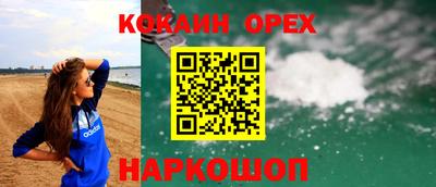 apvp Татарск