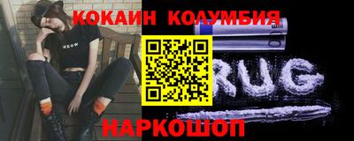 скорость Тверь