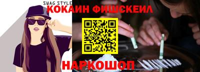 мескалин Тара