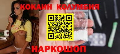 мескалин Тара