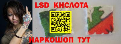 мескалин Тара