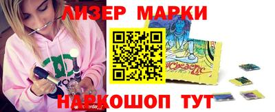 apvp Татарск