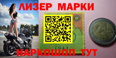 мескалин Тара