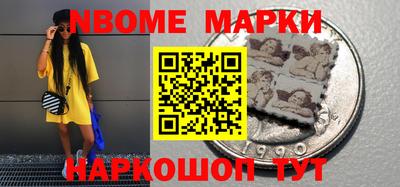 apvp Татарск