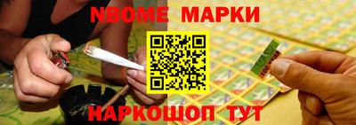 скорость Тверь