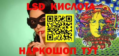 apvp Татарск