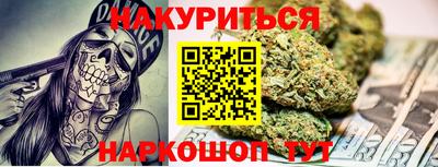 apvp Татарск