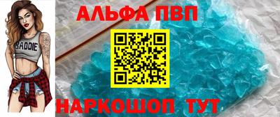 мескалин Тара