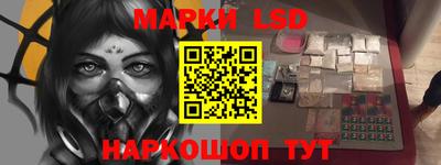 мескалин Тара