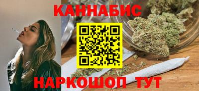 мескалин Тара