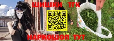 мескалин Тара