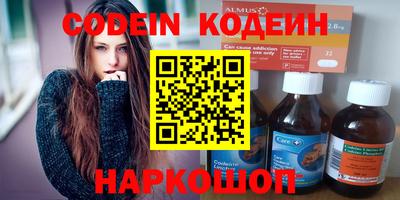 мескалин Тара