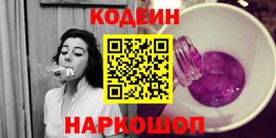 скорость Тверь