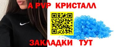мескалин Тара