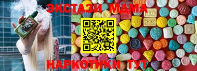 мескалин Тара