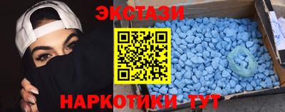 мескалин Тара