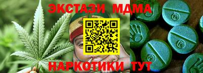 скорость Тверь