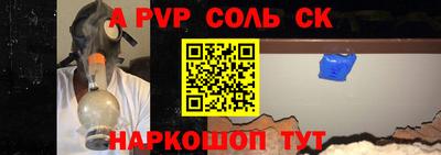 скорость Тверь