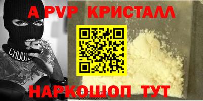 мескалин Тара