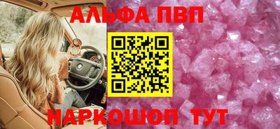 скорость Тверь