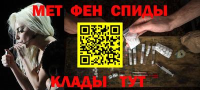 мескалин Тара