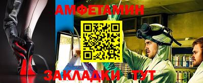 скорость Тверь
