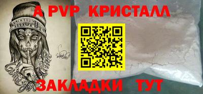 скорость Тверь