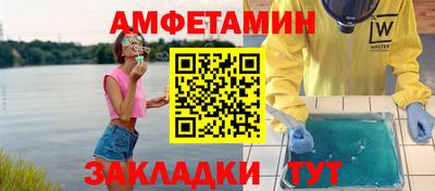 apvp Татарск