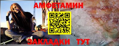 apvp Татарск