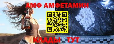 скорость Тверь