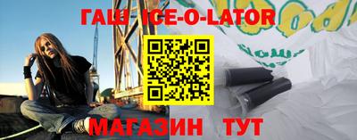скорость Тверь