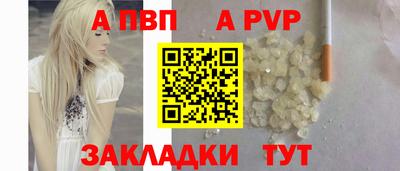 скорость Тверь