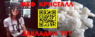 apvp Татарск