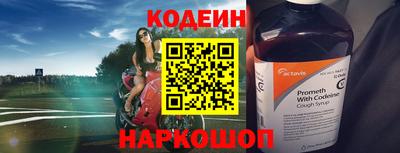 apvp Татарск